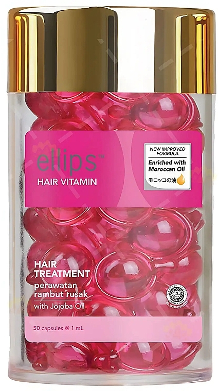Витамины для волос "Терапия для волос" с маслом жожоба - Ellips Hair Vitamin Hair Treatment With Jojoba Oil — фото N2