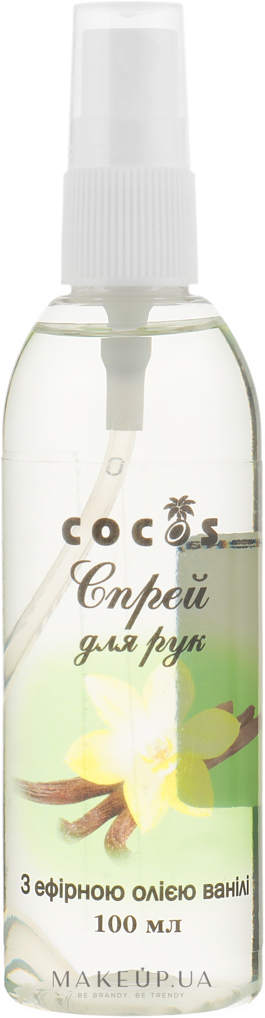 Антисептик для рук з олією ванілі - Cocos — фото 100ml
