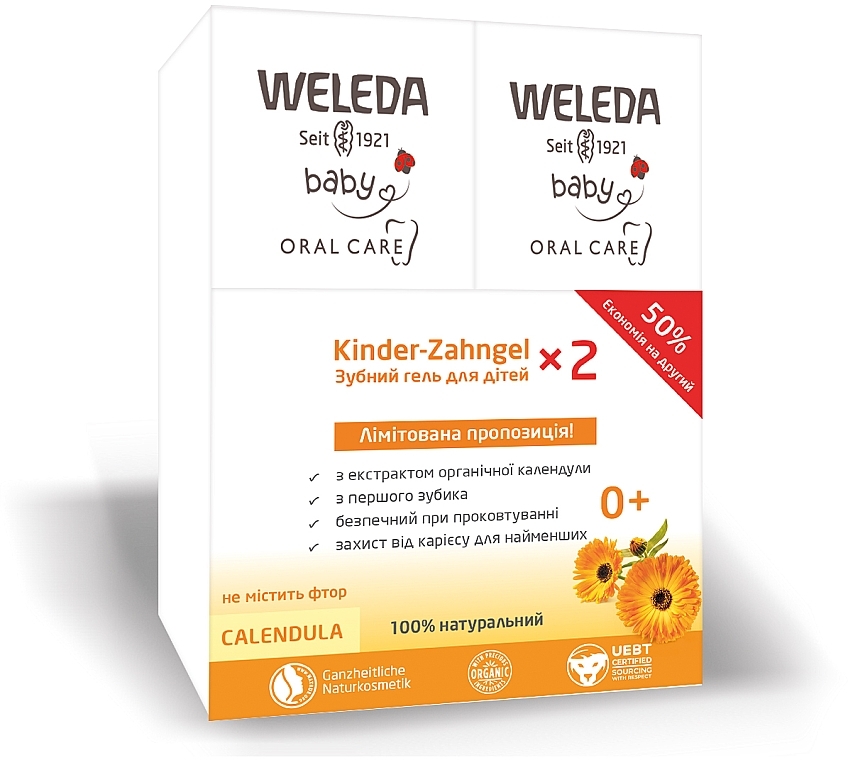 Набор, зубной гель для детей - Weleda Baby (tooth/gel/2x50ml) — фото N2