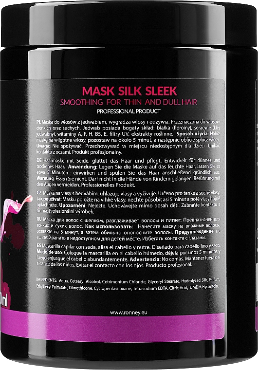 Маска для волосся з протеїнами шовку - Ronney Professional Silk Sleek Smoothing Mask — фото N4