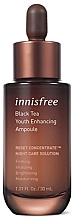 Парфумерія, косметика Омолоджувальна ампульна сироватка для обличчя - Innisfree Black Tea Youth Enhancing Ampoule