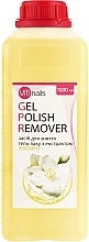 Жидкость для снятия гель-лака с экстрактом жасмина - ViTinails Gel Polish Remover — фото N3