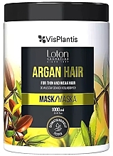 Маска для волос с аргановым маслом - Vis Plantis Loton Argan Hair Mask — фото N2