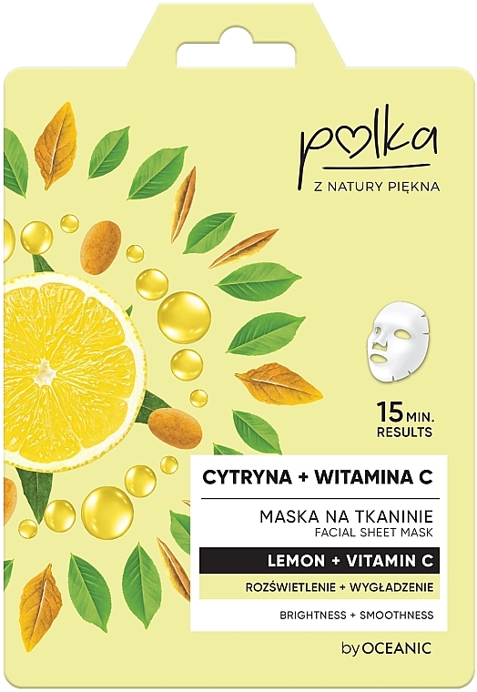 Тканевая маска "Лимон" - Polka Lemon And Vitamin C Facial Sheet Mask