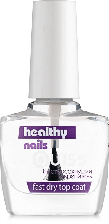 Быстросохнущий закрепитель - Quiss Healthy Nails №10 Fast Dry Top Coat