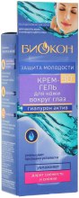 Парфумерія, косметика Крем-гель для шкіри навколо очей - Биокон Захист Молодості