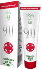 Парфумерія, косметика Релаксгель 911 для ніг - Green Pharm Cosmetic 