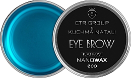 Духи, Парфюмерия, косметика Воск для фиксации бровей - CTR Platinum Nano Wax Eye Brow