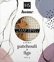 Духи, Парфюмерия, косметика Мыло твердое "Пачули и инжир" - HiSkin Home Hand Soap Scent Patchouli & Figs