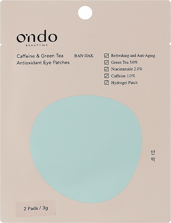 Гідрогелеві антиоксидантні патчі для шкіри навколо очей - Ondo Beauty 36.5 Caffeine & Green Tea Antioxidant Eye Patches — фото N1