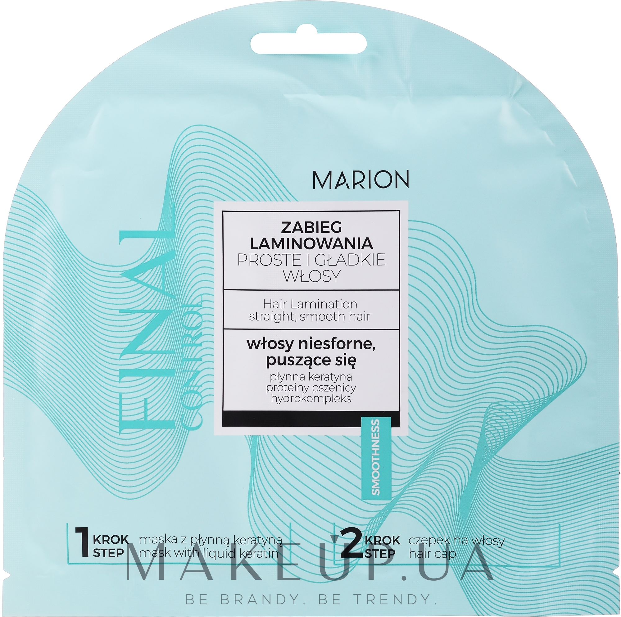 Маска для волос "Ламинирование" - Marion Hair Mask Glossy Effect — фото 20ml
