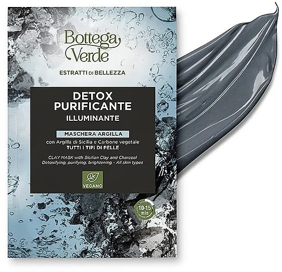 Маска для лица - Bottega Verde Beauty Extracts Detox, Purifying Clay Mask — фото N1