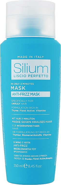 Маска відновлююча для розгладження і випрямлення волосся з квітковими екстрактами, хмілем та  вітамінами А і Е - Silium Anti-Frizz Mask — фото N1
