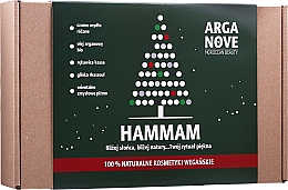 Набор - Arganove Moroccan Beauty Hammam (soap/100g + oil/30ml + clay/70g + perf/1pc + glove/1pc) — фото N2