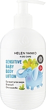 Ніжний дитячий лосьйон для тіла - Helen Yanko Sensitive Baby Body Lotion — фото N1