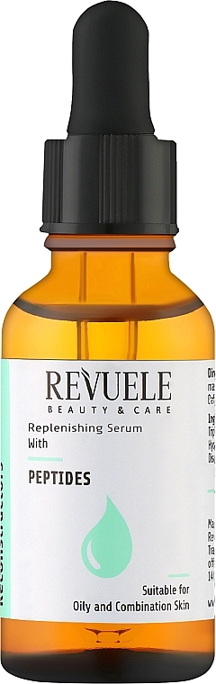 УЦЕНКА Сыворотка для лица - Revuele Replenishing Serum Peptides * — фото N1