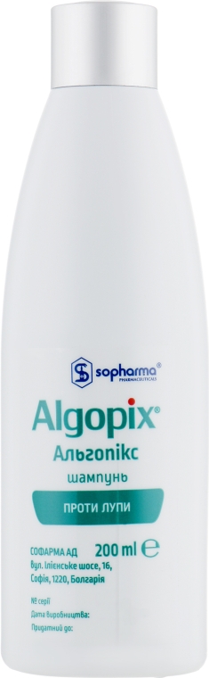 Шампунь дерматологический "Альгопикс" - Medica Algopix — фото N2