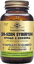 Дієтична добавка "Екстракт кореня сибірського женьшеню", 150 мг - Solgar Siberian Ginseng Root Extract 150mg — фото N1