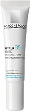 Дерматологический крем для коррекции морщин и восстановление упругости чувствительной кожи контура глаз - La Roche-Posay Hyalu B5 Eyes — фото N1