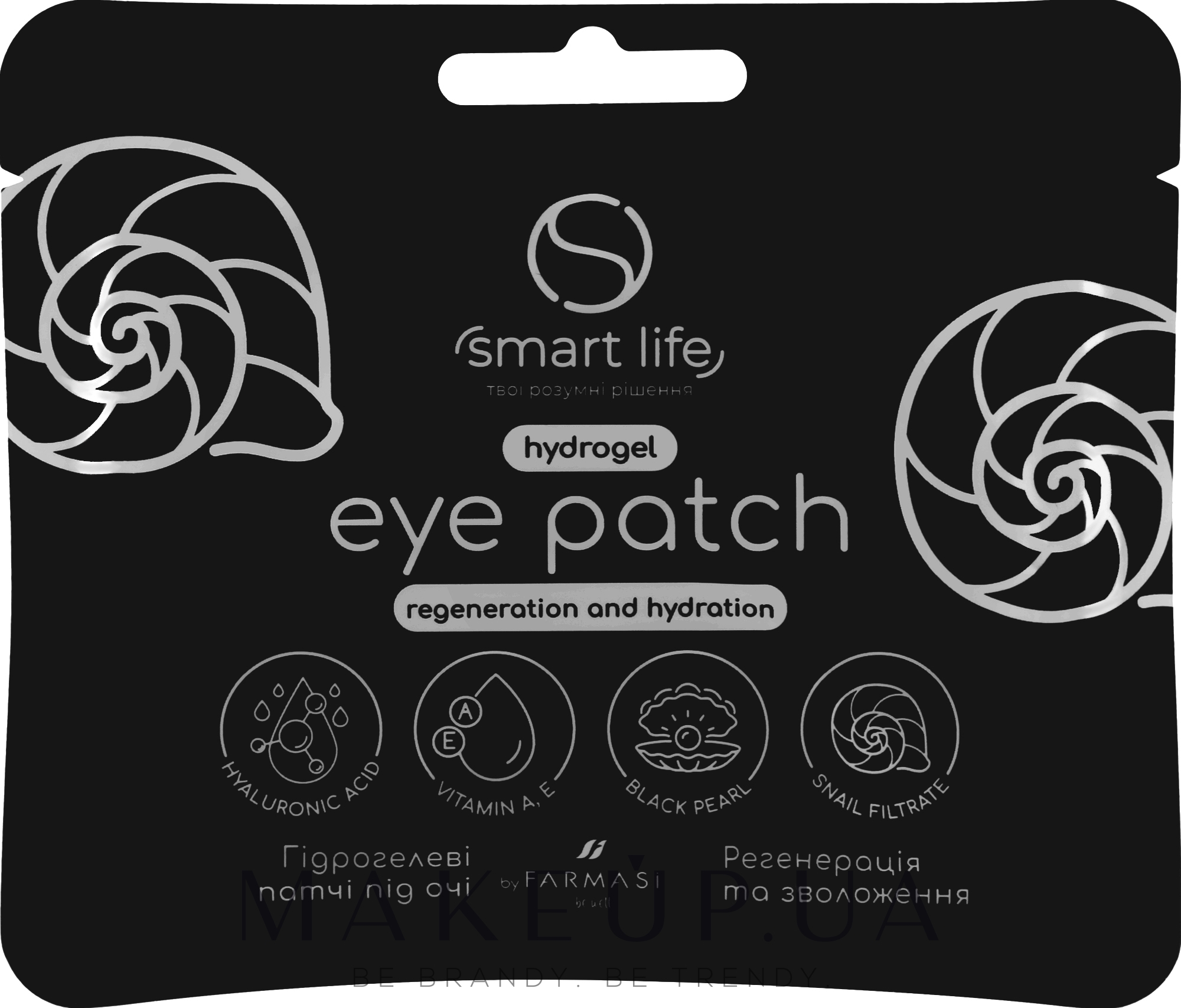 Патчі під очі "Чорна перлина та фільтрат равлика" - Smart Life Farmasi Eye Patch — фото 2шт