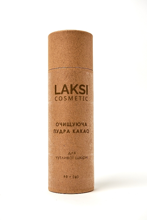 Очищающая пудра "Какао" для чувствительной кожи лица - Laksi Cosmetic — фото N1