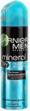 Духи, Парфюмерия, косметика Дезодорант-спрей - Garnier Mineral Deodorant Men Ледяной экстрим