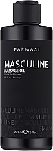 Парфумерія, косметика Чоловіча масажна олія - Farmasi Masculine Massage Oil