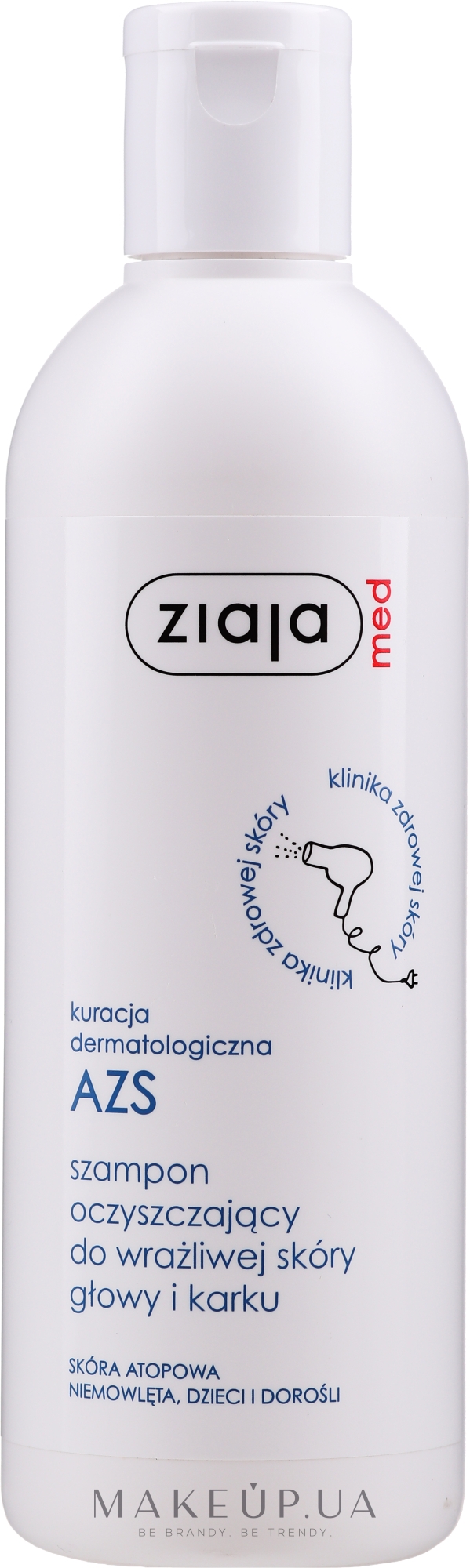 Очищающий шампунь - Ziaja Med Cleansing Shampoo For Sensitive Scalp And Neck — фото 300ml