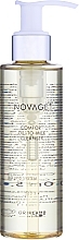 Парфумерія, косметика Очищувальна олія для обличчя - Oriflame Novage+ Comfort Oil To Milk Cleanser