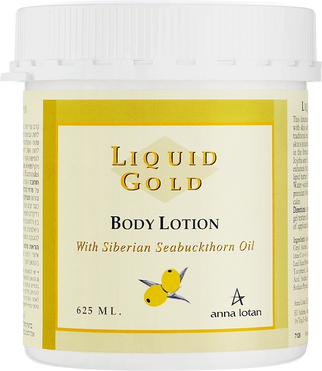 Лосьйон для тіла «Золотий» - Anna Lotan Liquid Gold Body Lotion — фото N1