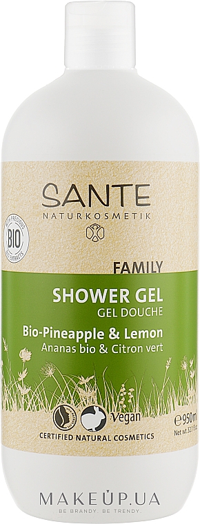 Гель для душа "Ананас и лимон" - Sante Family Shower Gel Pineapple & Lemon — фото N4