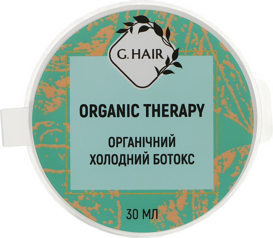 Восстановление волос ботокс - Inoar G-Hair Botox Organic Therapy — фото N1