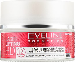 Подтягивающий крем-лифтинг против морщин - Eveline Cosmetics Laser Lifting HD Cream 50+ — фото N2