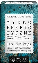 Пребіотичне та гіпоалергенне мило з олією авокадо - Barwa Prebiotic Bar Soap Premium — фото N1