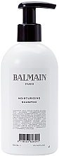 Набір - Balmain Moisturizing Care Set (shm/300ml + cond/300ml + mask/200ml) — фото N3