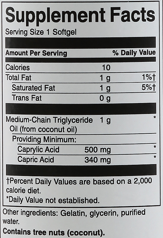 Дієтична добавка "Кокосова олія", 1000 мг, 90 шт. - Swanson Mct Pure — фото N3
