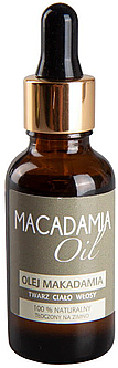 Косметична олія горіха макадамії (з піпеткою) - Beaute Marrakech Macadamia Oil — фото N1