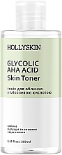 Тонік для обличчя, з гліколевою кислотою - Hollyskin Glycolic AHA Acid Skin Toner — фото N1