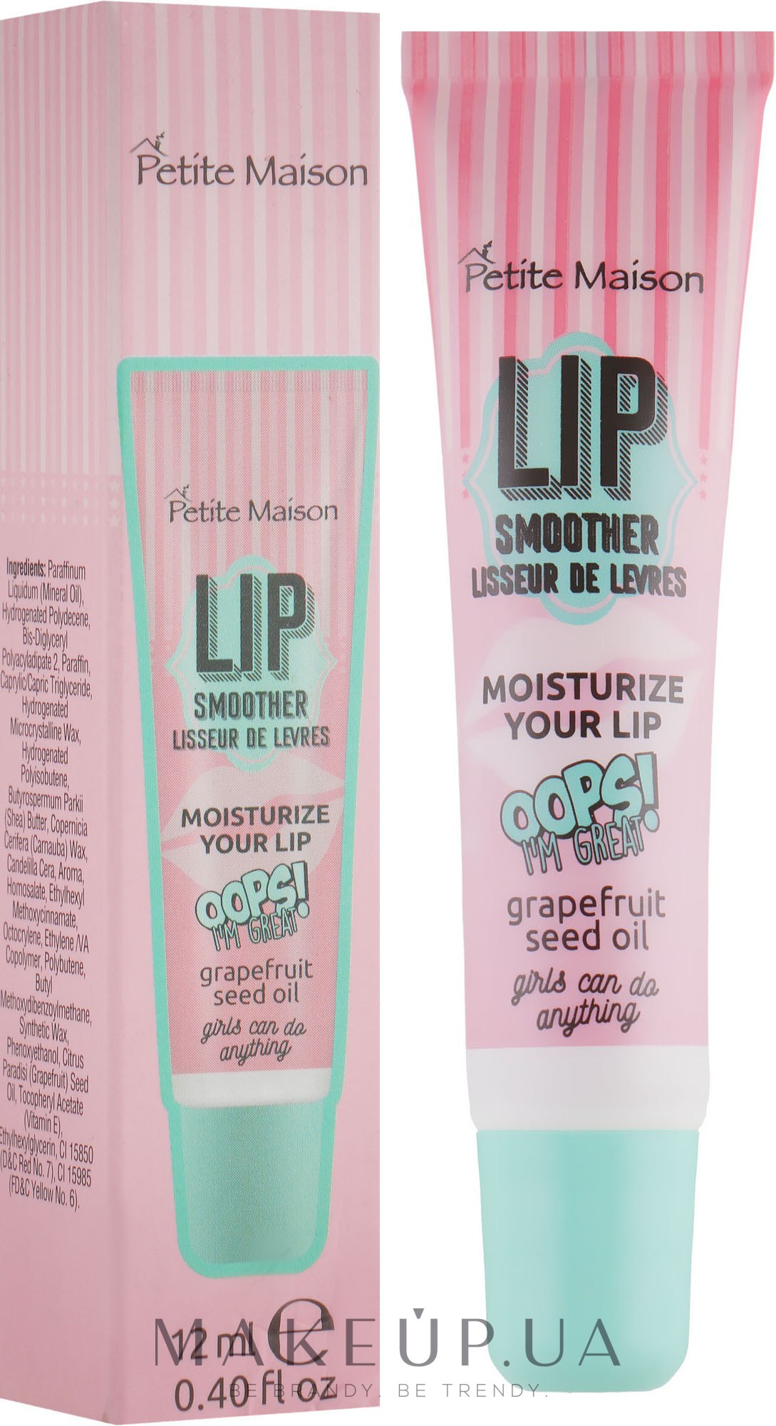 Увлажняющий бальзам для губ - Petite Maison Lip Smoothner — фото 12ml