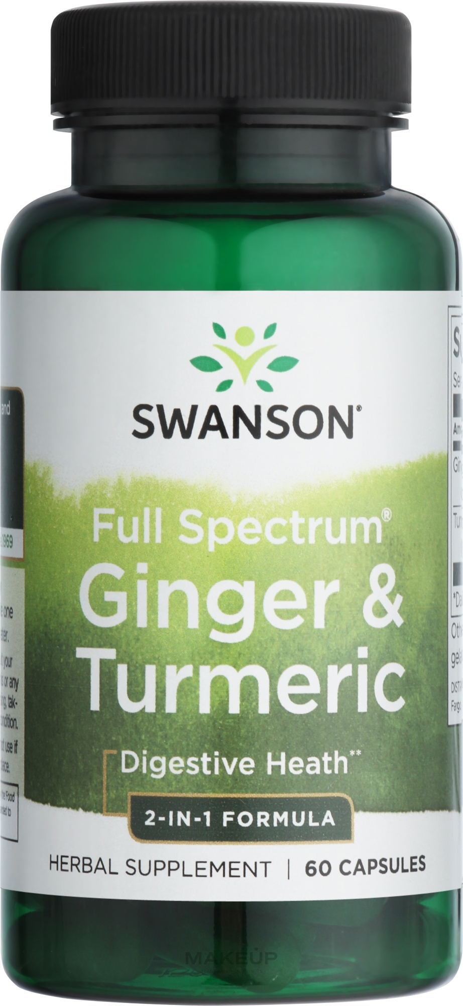 Пищевая добавка "Имбирь и куркума" - Swanson Full Spectrum Ginger & Turmeric — фото 60шт
