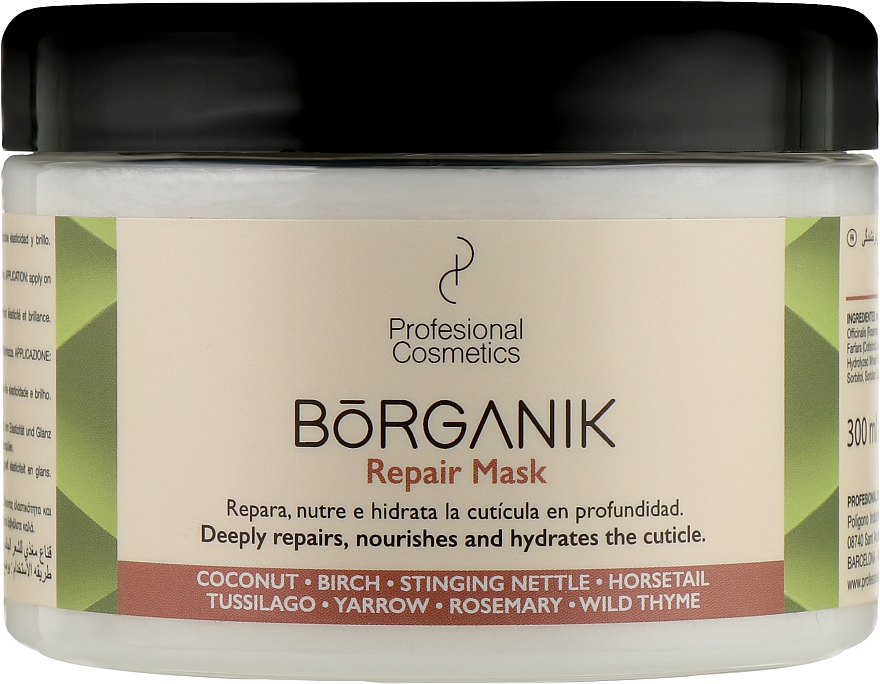 Маска для поврежденных волос - Profesional Cosmetics Borganik Repair Mask — фото N1