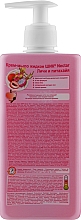 Рідке гель-мило для тіла й рук "Лічі й пітахайя" - Shik Nectar Lychee & Dragon Fruit Gel Soap — фото N2