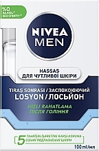 Духи, Парфюмерия, косметика Лосьон после бритья успокаивающий для чувствительной кожи - NIVEA MEN Active Comfort System After Shave Lotion