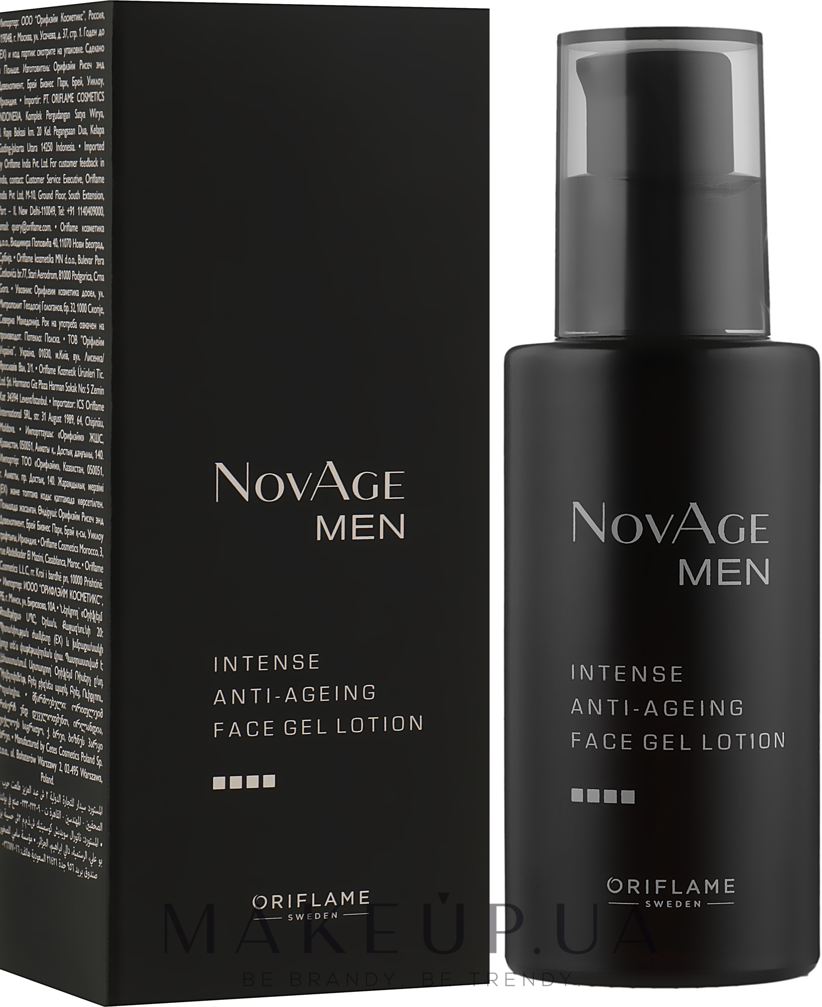 Увлажняющий гель-крем против старения кожи - Oriflame NovAge Men Intense Anti-Ageing Face Gel Lotion — фото 50ml