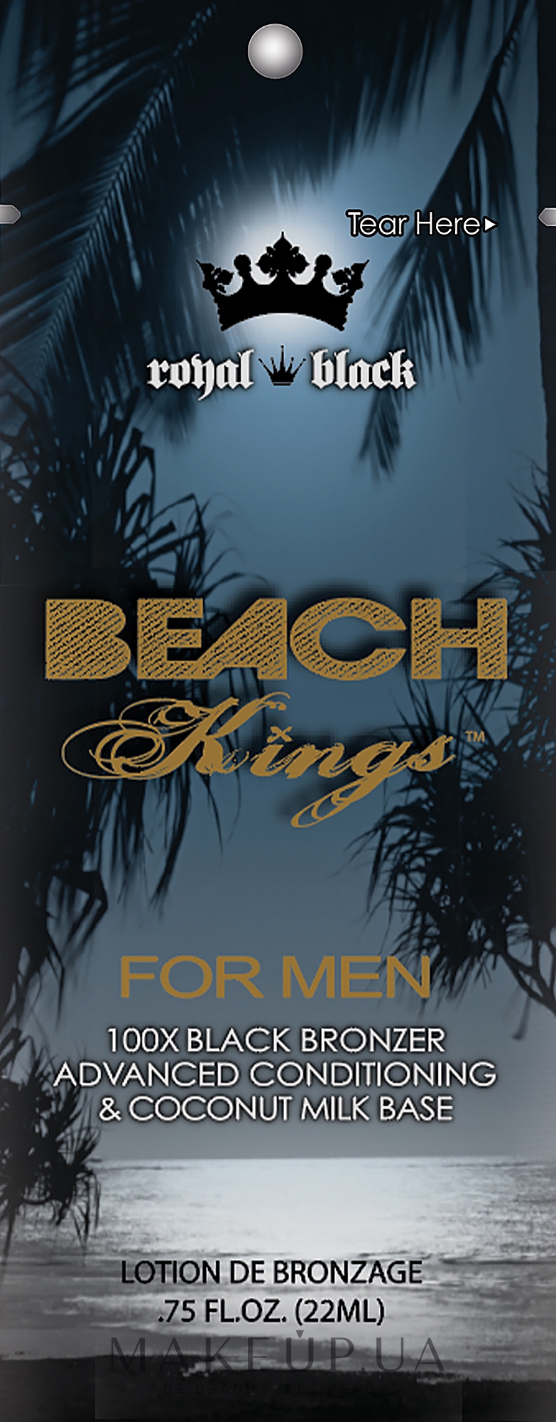 Крем для засмаги в солярії для чоловіків - Tan Asz U Beach Kings For Men (пробник) — фото 22ml