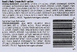 Набор, крем с маслом мастихи - Kalliston Gift Box (body/cr/150ml + foot/cr/50ml + sponge) — фото N3