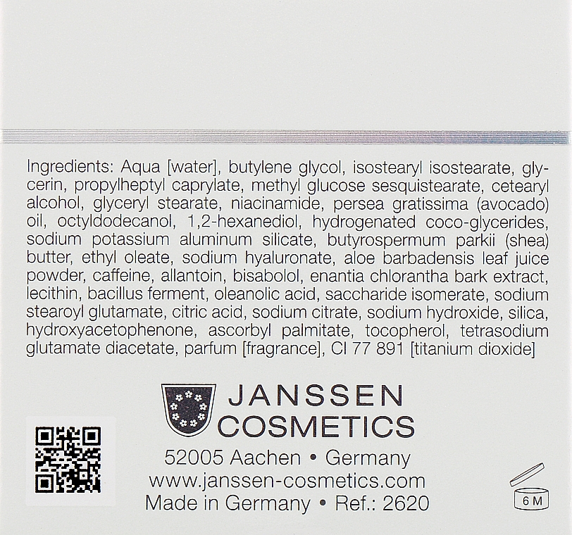 Крем для лица "Сенсационное свечение" - Janssen Cosmetics Sensational Glow Cream — фото N3