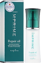 Восстанавливающее и защищающее масло для волос - Napla Imprime Repair Oil — фото N2