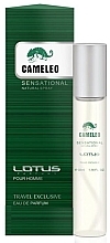 Lotus Cameleo Sensational - Парфюмированная вода — фото N1