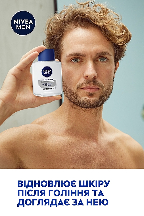 Лосьйон після гоління "Срібний захист з антибактеріальним ефектом" - NIVEA MEN Silver Protect After Shave Lotion — фото N4